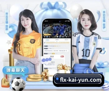 平台简介 - 体育资讯内容服务 | Kaiyun
