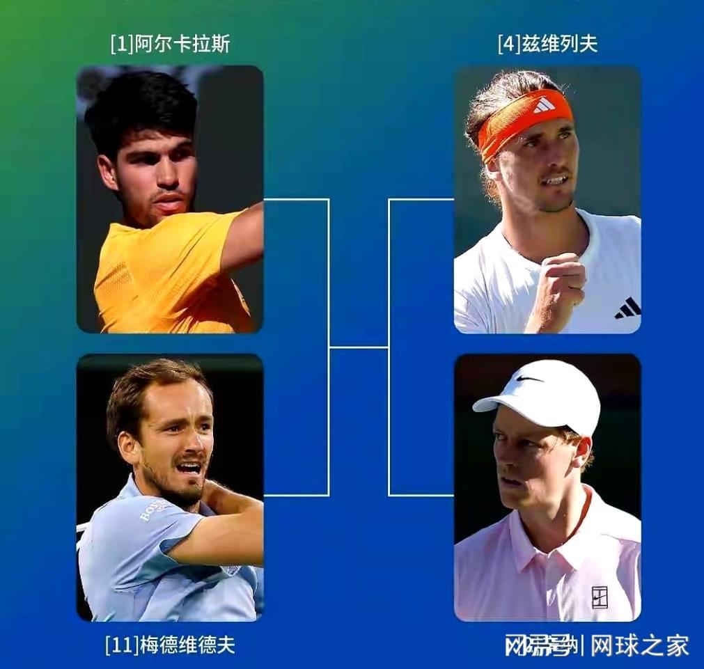 Kaiyun中国官网-紫薇掉队梅总阻止辛纳和阿卡决赛会师，俄罗斯名将完成最艰巨任务